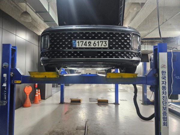 Hyundai Grandeur 2023 — inspection photo 1
