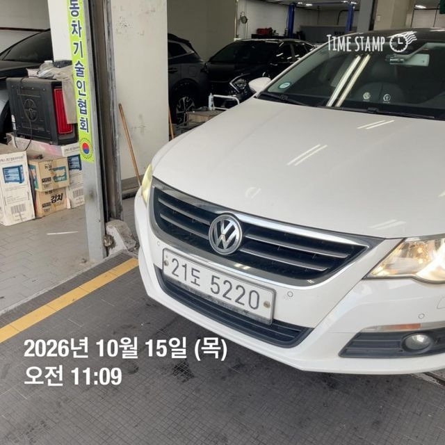 Volkswagen CC 2012 — inspection photo 1