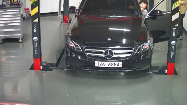Mercedes-Benz E-Class 2019 — inspection photo 1