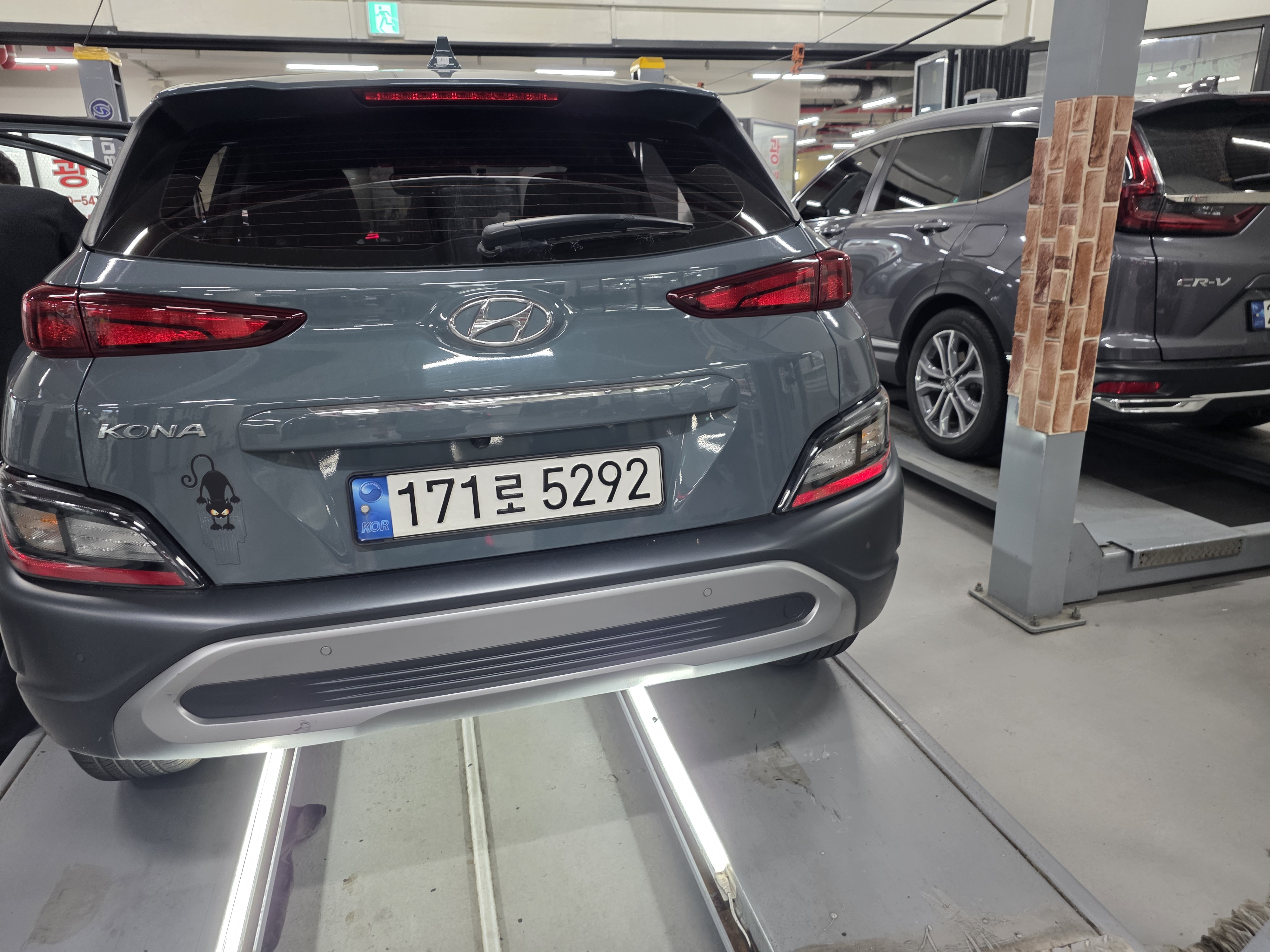 Hyundai Kona 2023 — inspection photo 2