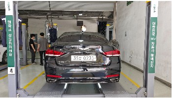 Genesis G80 2017 — inspection photo 2