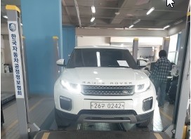 Land Rover Range Rover Evoque 2016 — inspection photo 1
