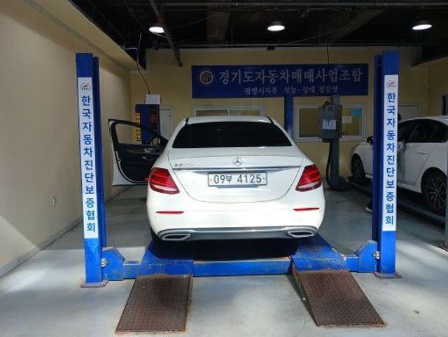 Mercedes-Benz E-Class 2017 — inspection photo 2