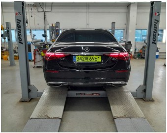Mercedes-Benz S-Class 2021 — inspection photo 2