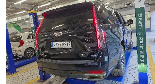 Cadillac Escalade 2023 — inspection photo 2