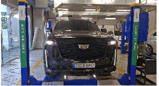 Cadillac Escalade 2023 — inspection photo 1