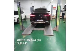 BMW X4 2022 — inspection photo 2