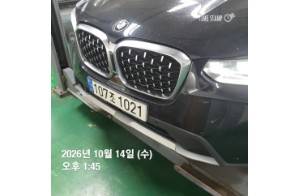 BMW X4 2022 — inspection photo 1