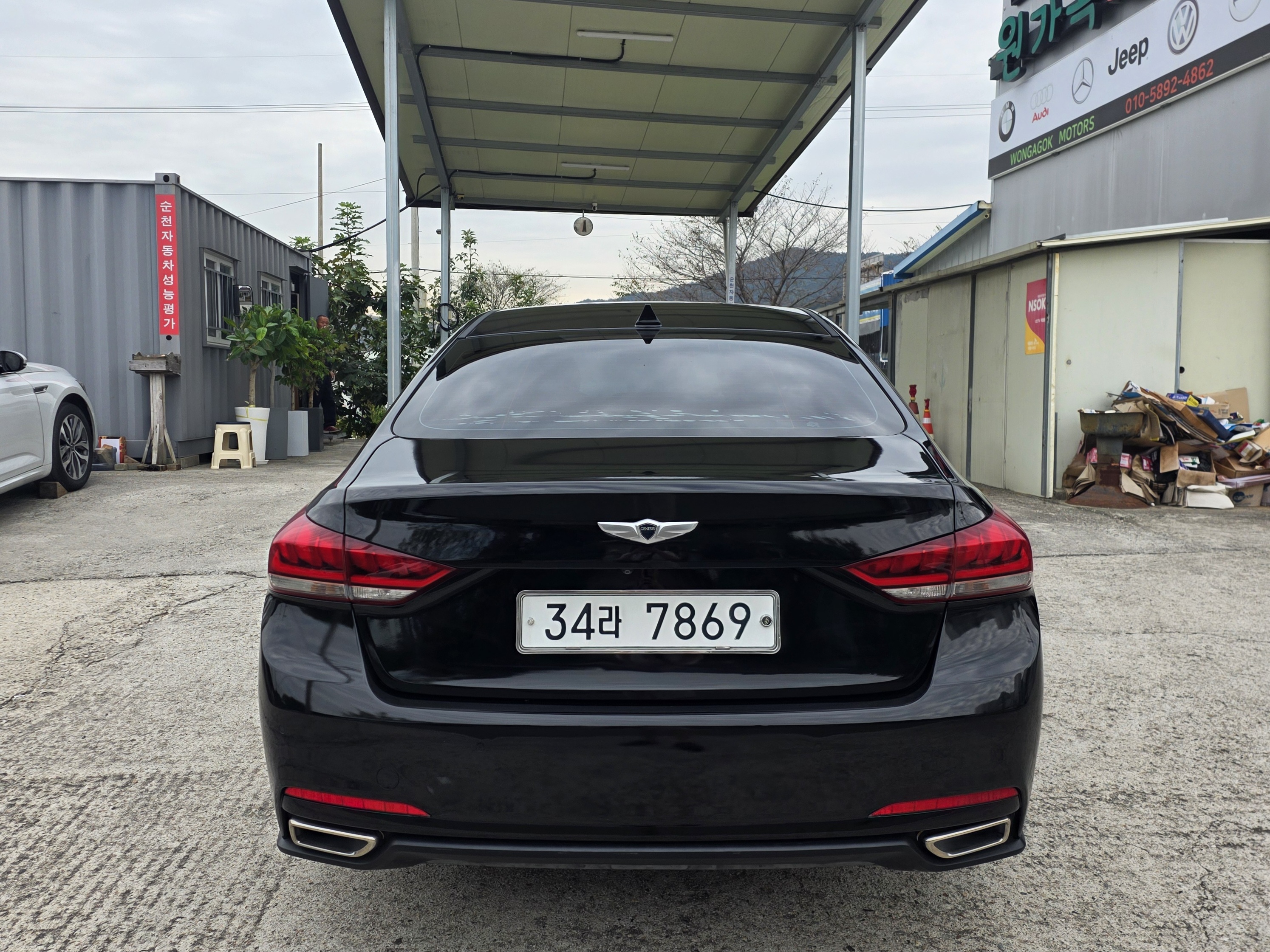 Hyundai Genesis 2016 — inspection photo 2