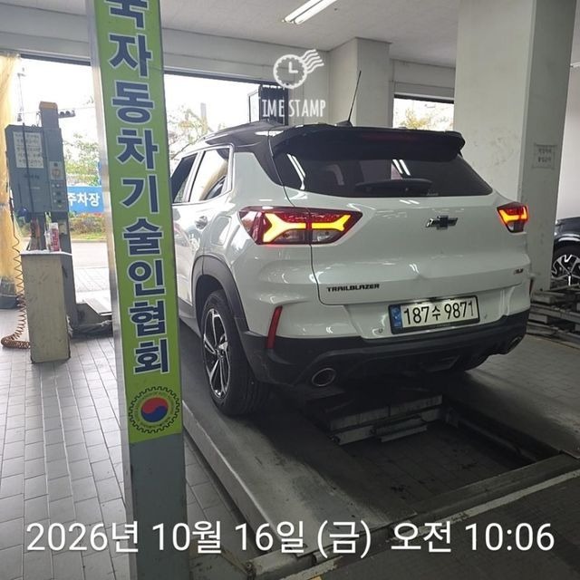 Chevrolet Korea Trailblazer 2022 — inspection photo 2