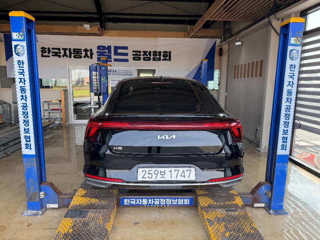 Kia K8 2023 — inspection photo 2