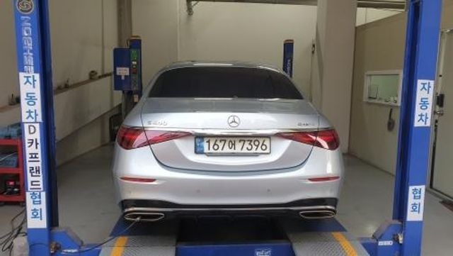 Mercedes-Benz S-Class 2021 — inspection photo 2