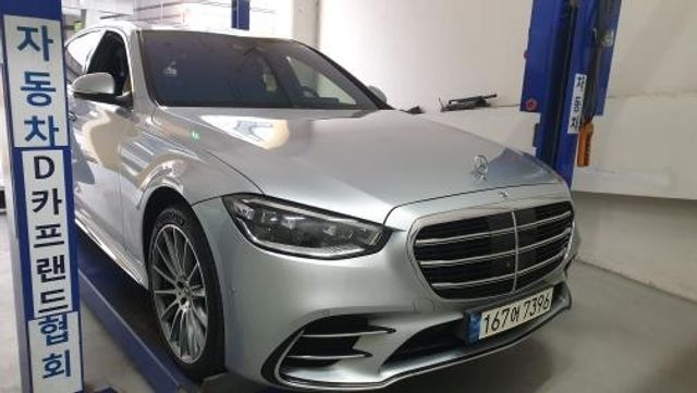 Mercedes-Benz S-Class 2021 — inspection photo 1