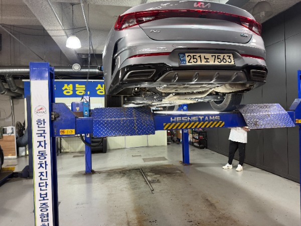 Kia K5 2022 — inspection photo 2