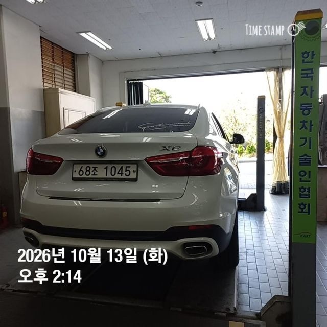 BMW X6 2017 — inspection photo 2