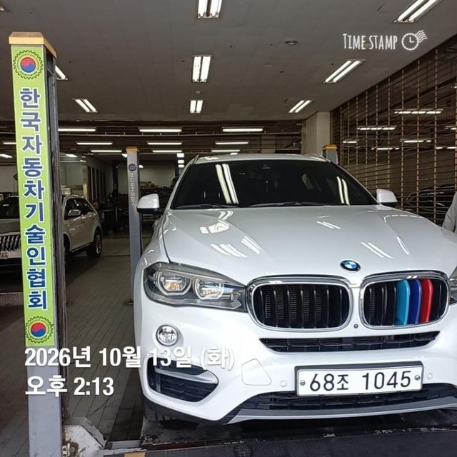 BMW X6 2017 — inspection photo 1