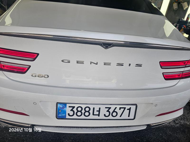 Genesis G80 2023 — inspection photo 2