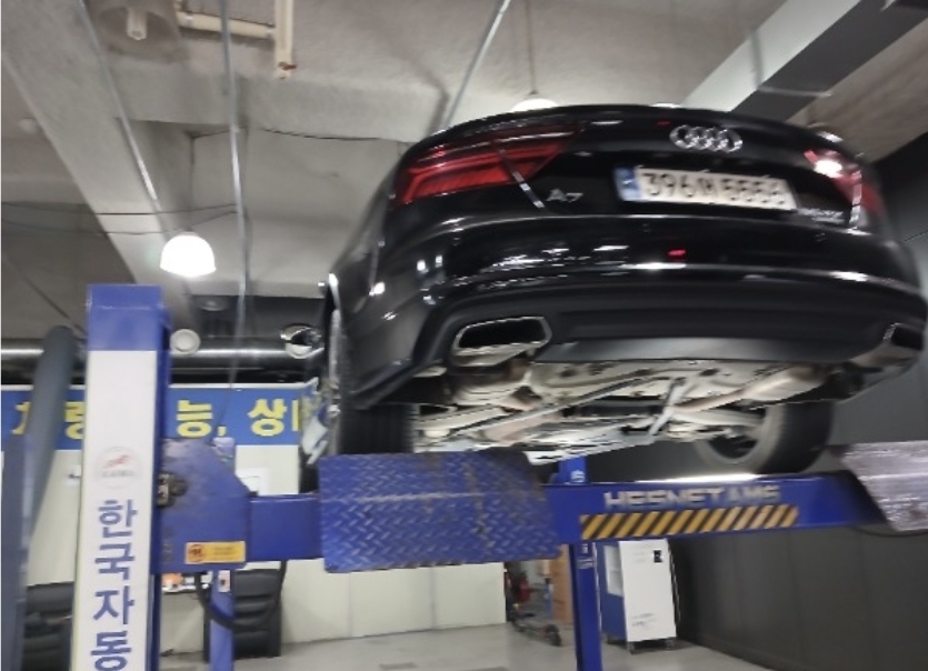 Audi A7 2016 — inspection photo 2
