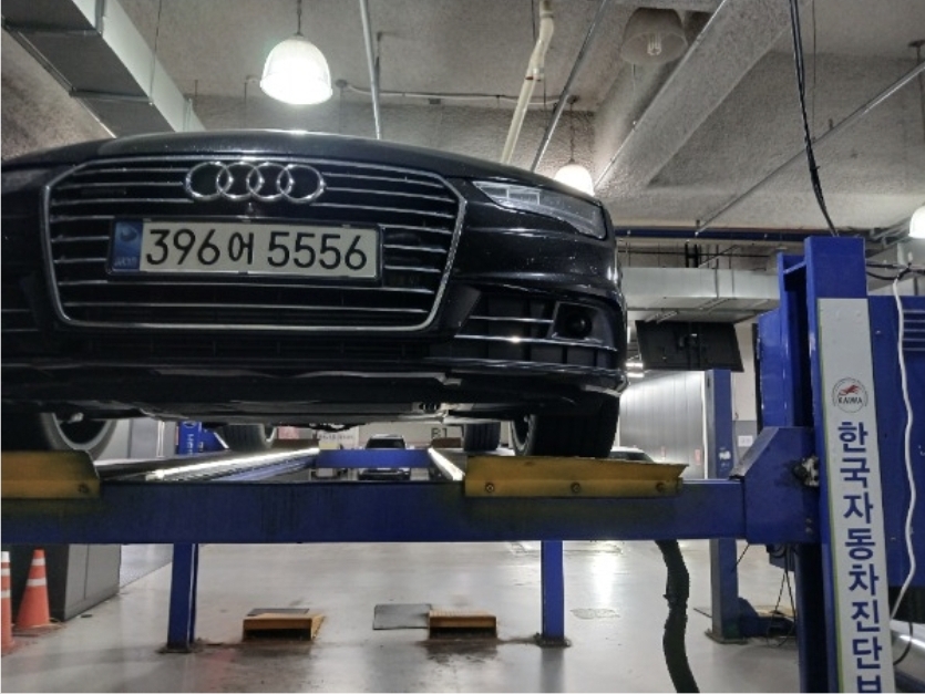 Audi A7 2016 — inspection photo 1