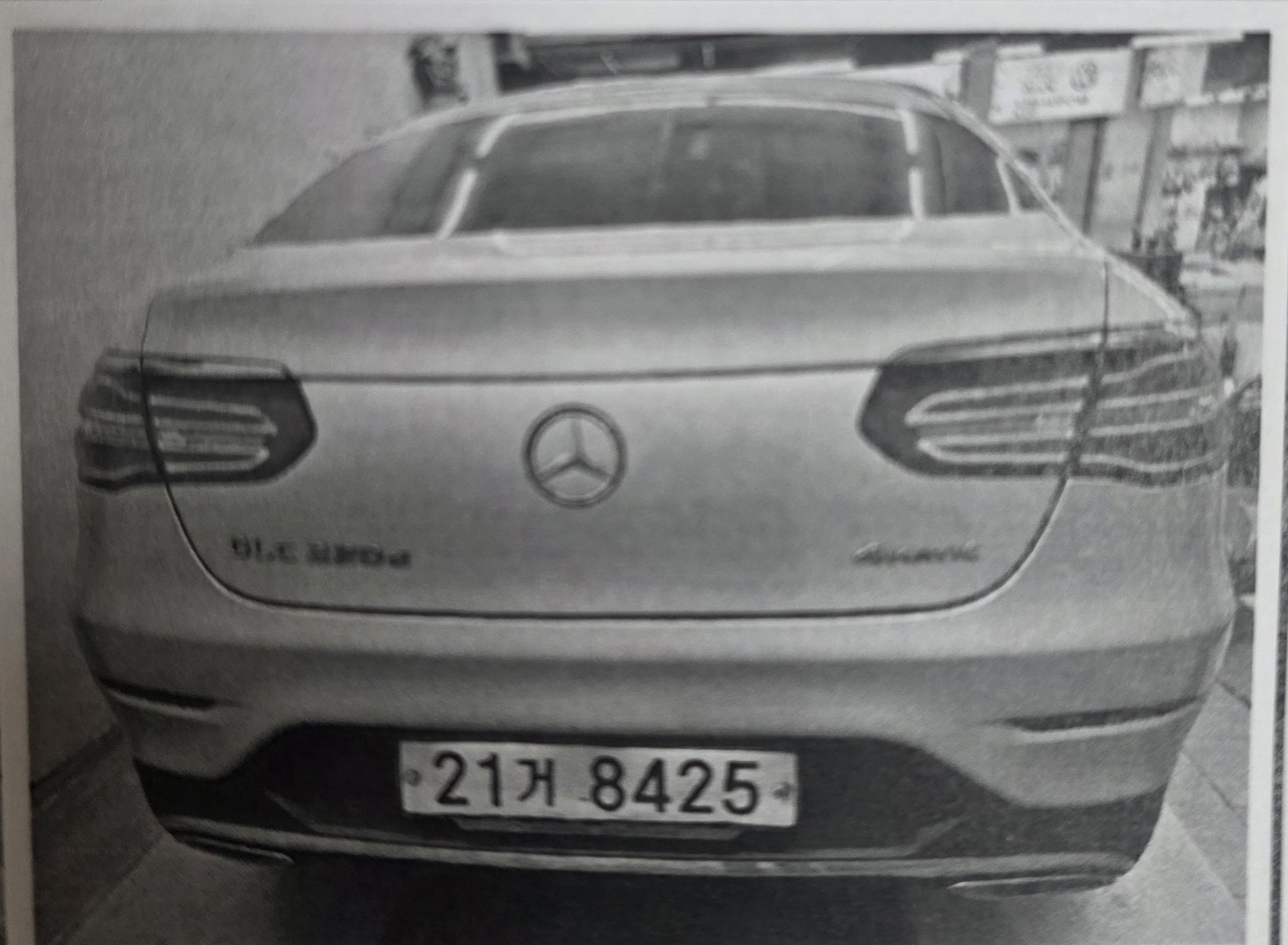 Mercedes-Benz GLC-Class 2017 — inspection photo 2