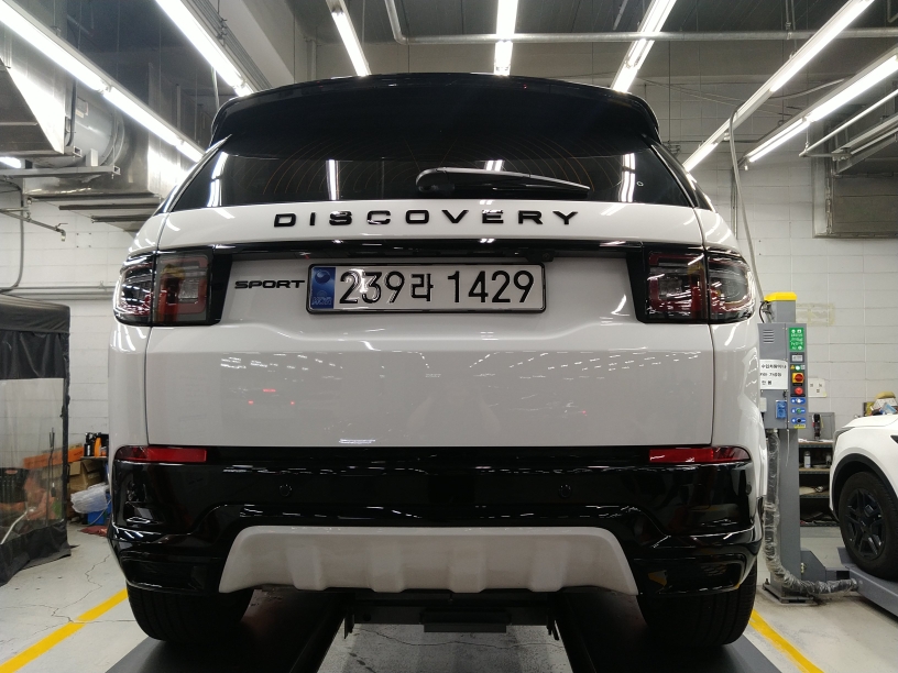 Land Rover Discovery Sport 2025 — inspection photo 2