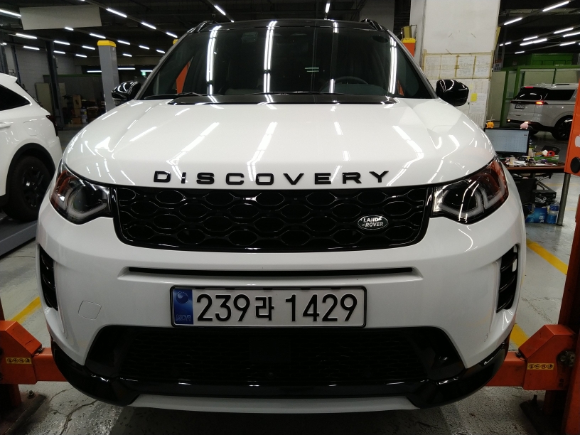 Land Rover Discovery Sport 2025 — inspection photo 1