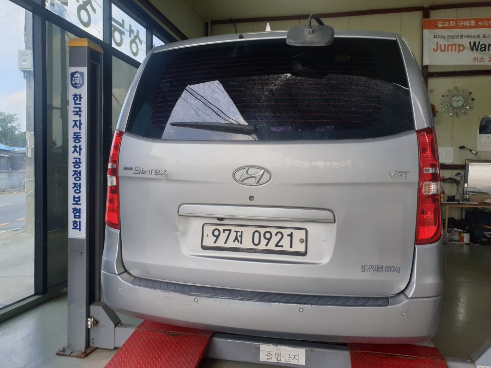 Hyundai Starex 2015 — inspection photo 2