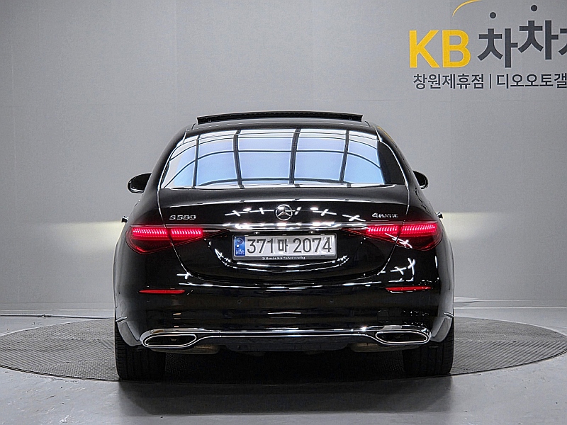Mercedes-Benz S-Class 2021 — inspection photo 2