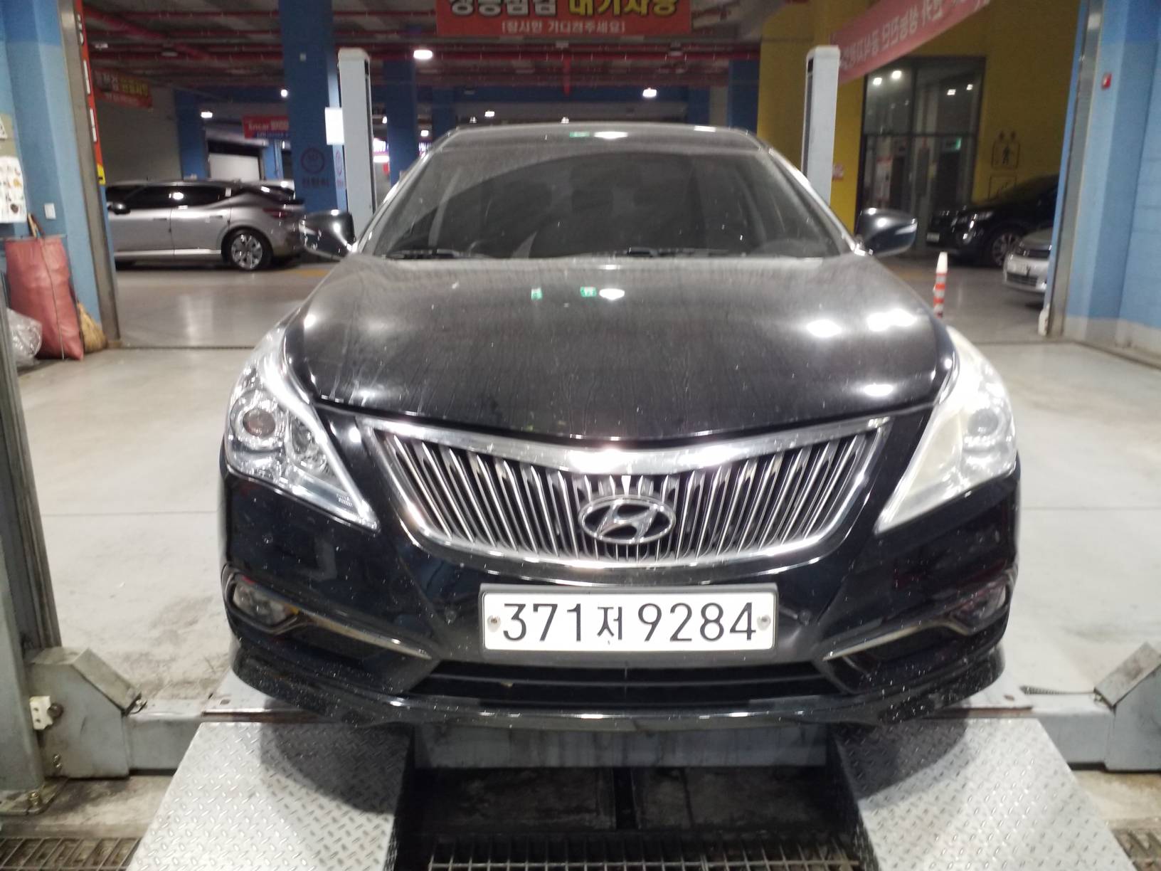 Hyundai Grandeur 2016 — inspection photo 1