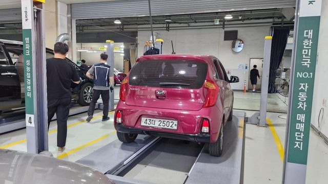 Kia morning 2016 — inspection photo 2