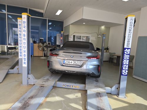BMW Z4 2025 — inspection photo 2