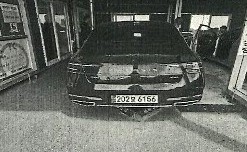 Genesis G90 2022 — inspection photo 2