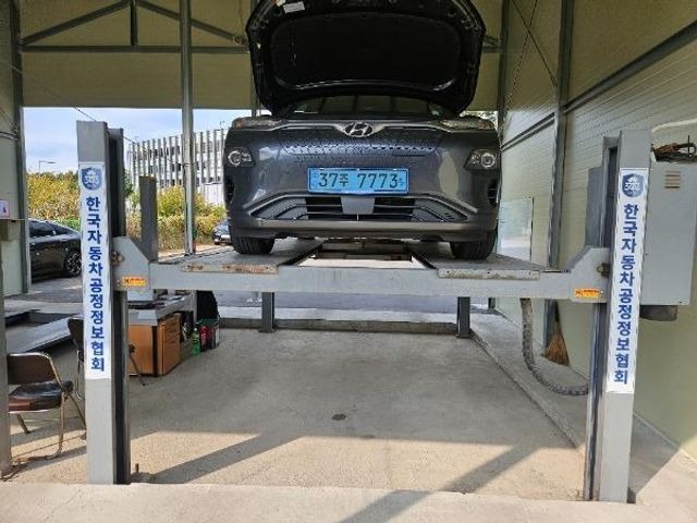 Hyundai Kona 2019 — inspection photo 1