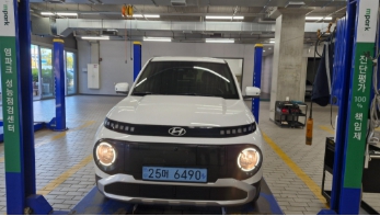Hyundai Casper 2025 — inspection photo 1