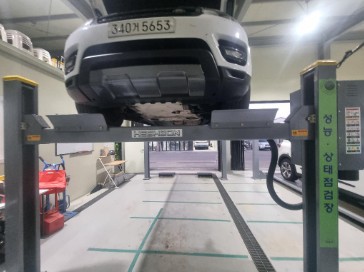 Land Rover Range Rover Sport 2016 — inspection photo 1