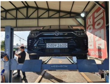 KG Mobility KORANDO 2019 — inspection photo 1
