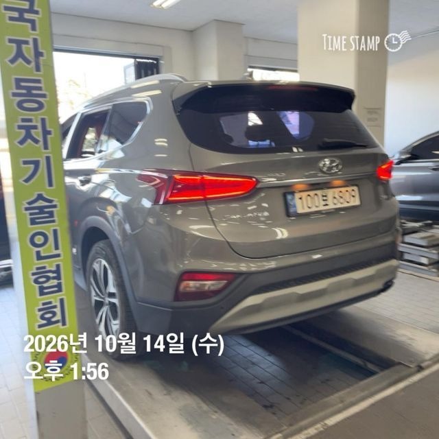 Hyundai Santafe 2019 — inspection photo 2