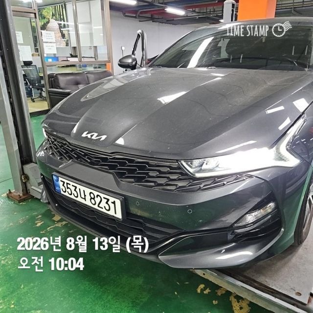 Kia K5 2023 — inspection photo 1