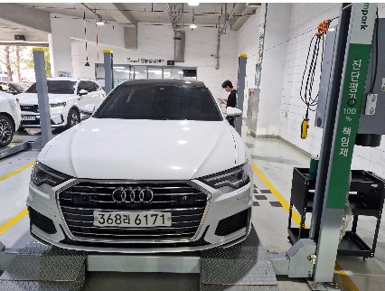 Audi A6 2020 — inspection photo 1