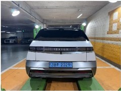 Hyundai Ioniq5 2025 — inspection photo 2
