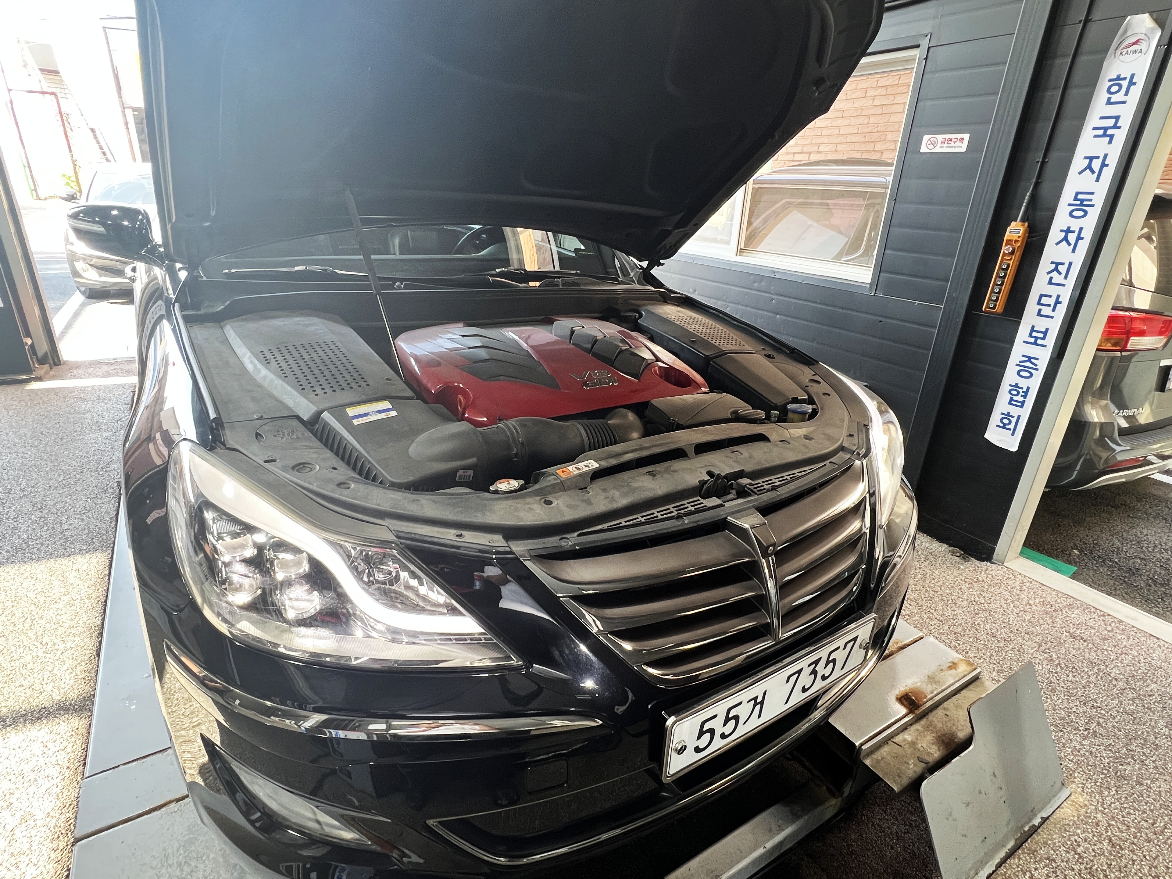 Hyundai Genesis 2012 — inspection photo 1
