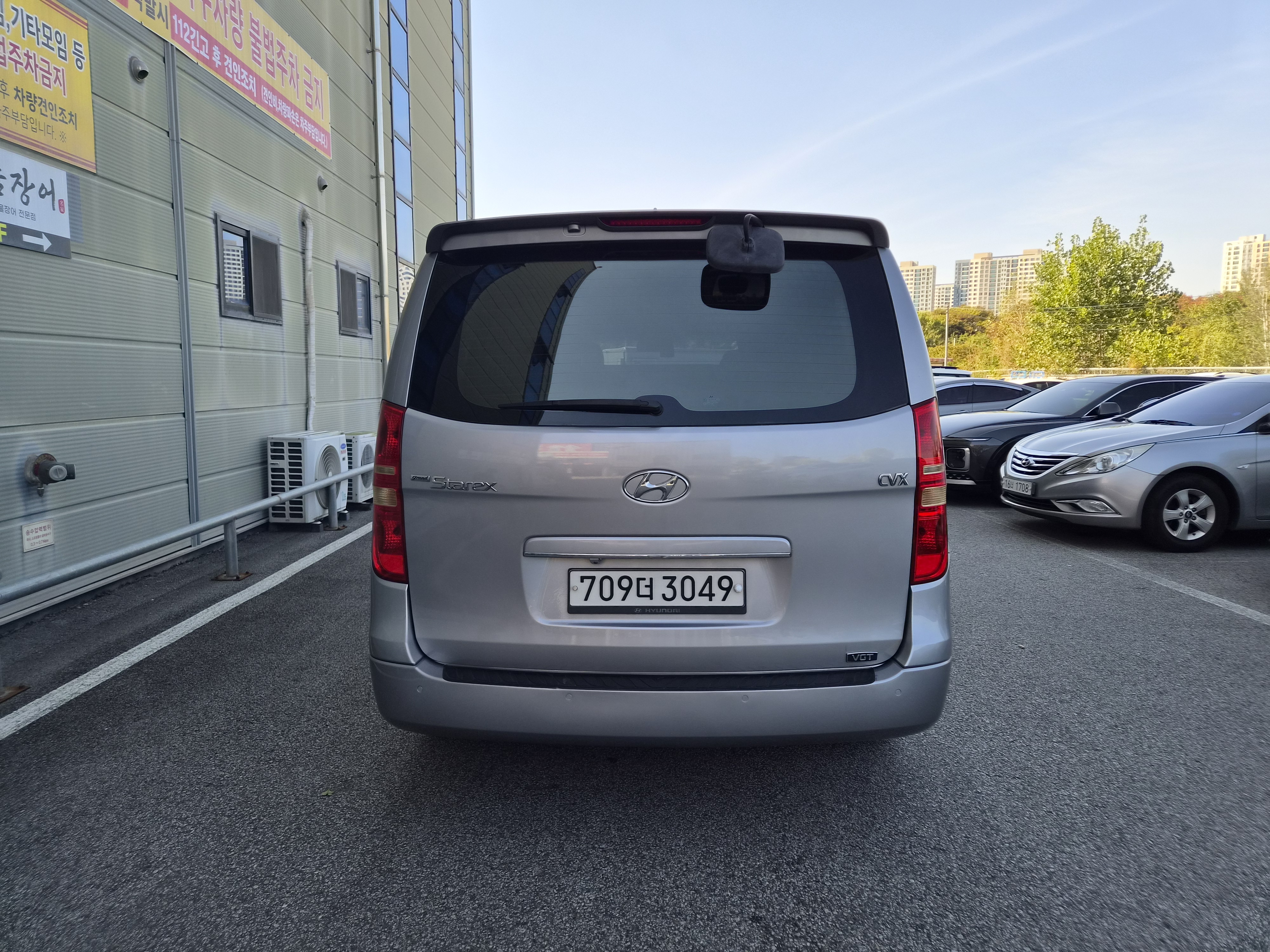 Hyundai Starex 2011 — inspection photo 2