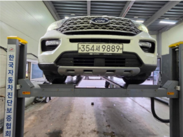Ford Explorer 2020 — inspection photo 1