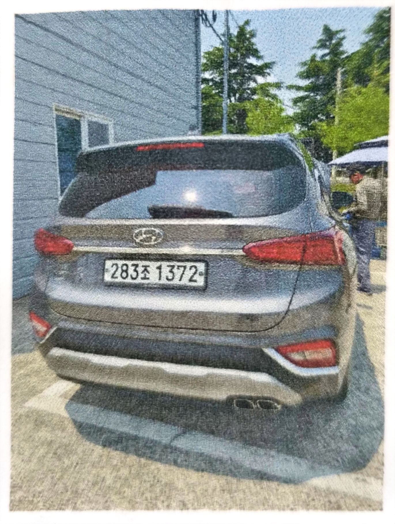 Hyundai Santafe 2020 — inspection photo 2