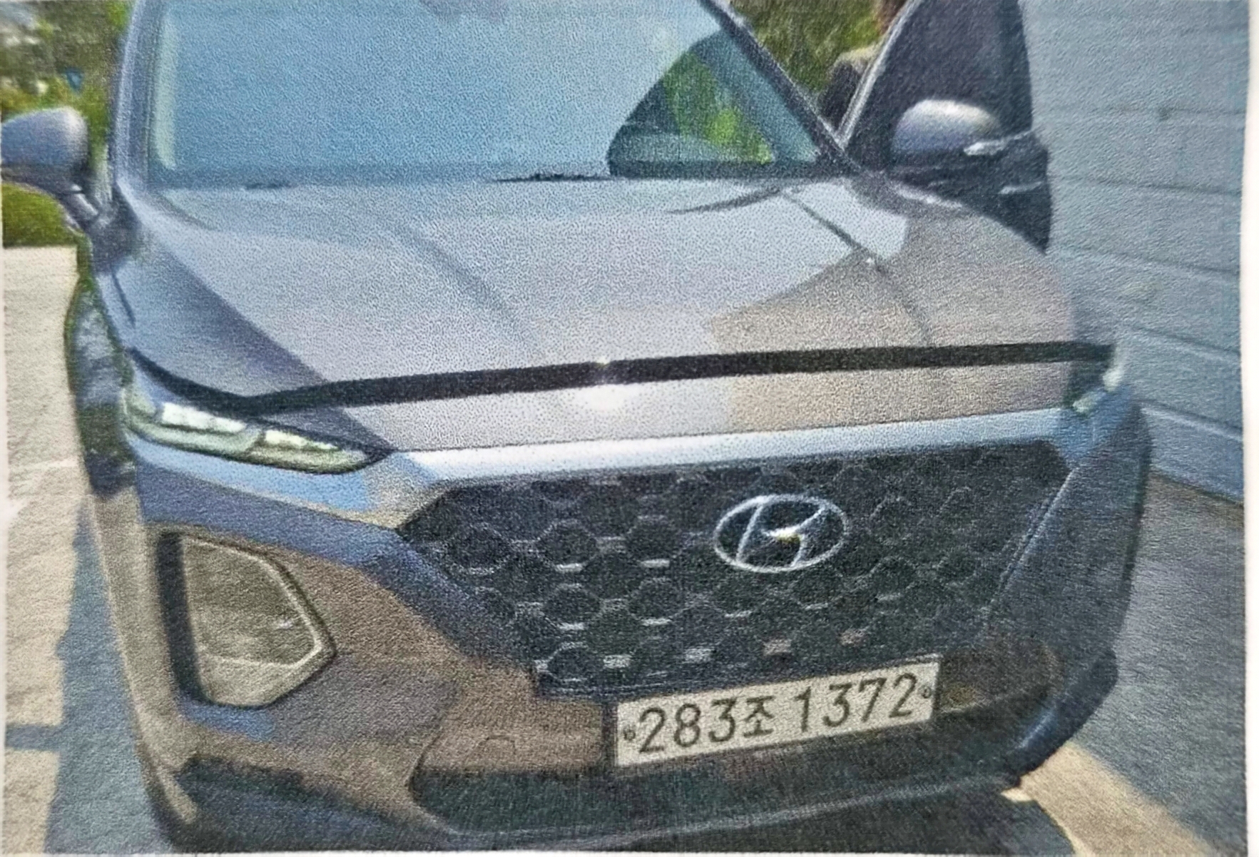 Hyundai Santafe 2020 — inspection photo 1