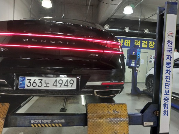 Genesis G90 2023 — inspection photo 2
