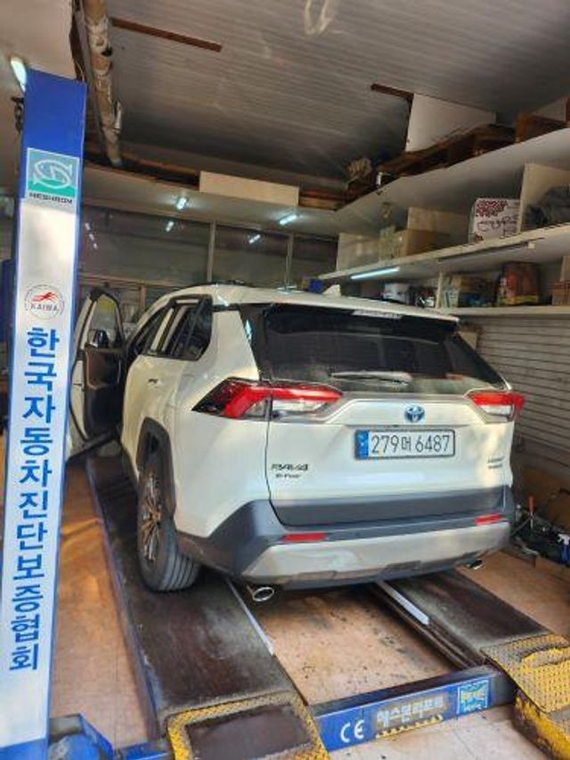 Toyota RAV4 2022 — inspection photo 2