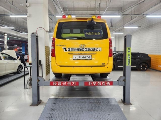 Hyundai Starex 2021 — inspection photo 2