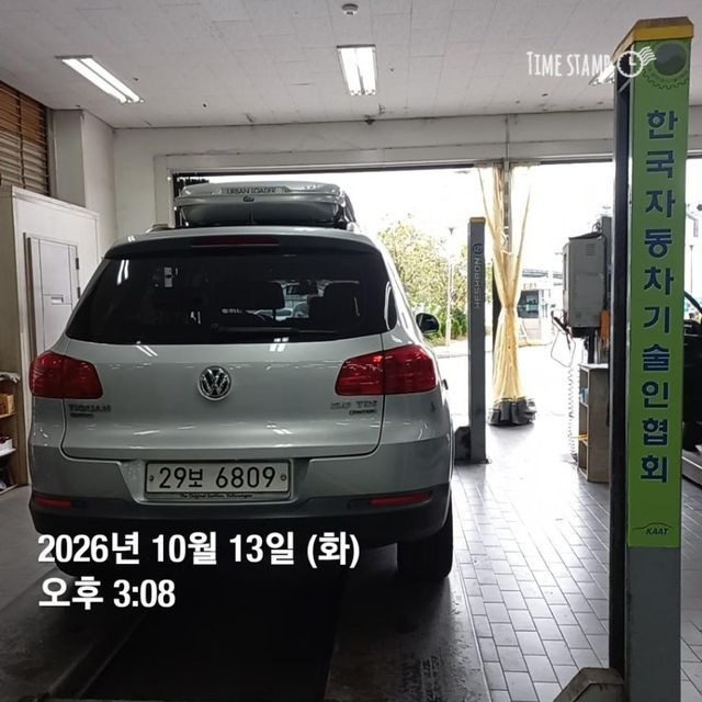 Volkswagen Tiguan 2012 — inspection photo 2