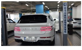 Genesis GV80 2023 — inspection photo 2